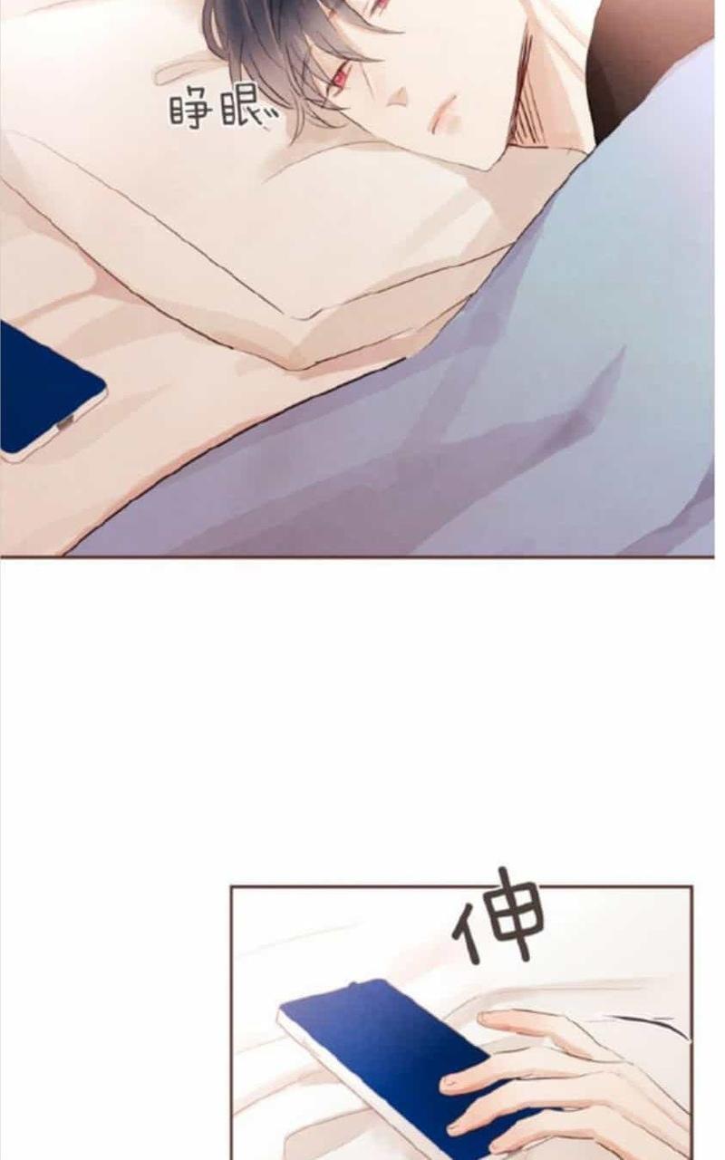 爱情和友情之间[耽美]韩漫全集-第37话无删减无遮挡章节图片 