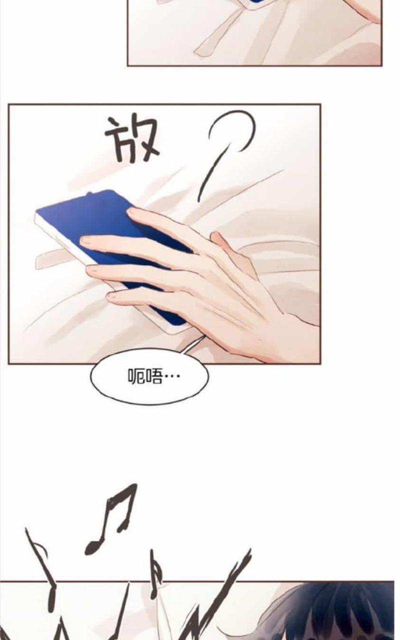 爱情和友情之间[耽美]韩漫全集-第37话无删减无遮挡章节图片 