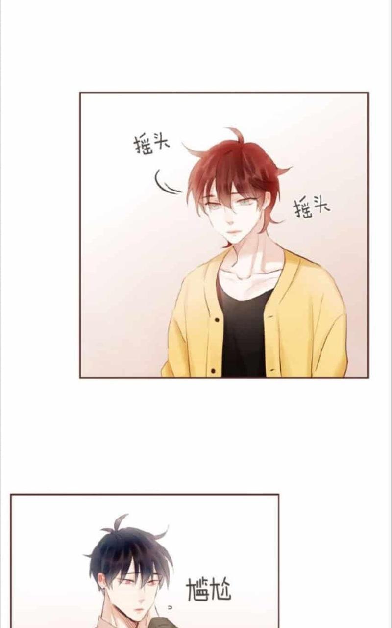 爱情和友情之间[耽美]韩漫全集-第38话无删减无遮挡章节图片 
