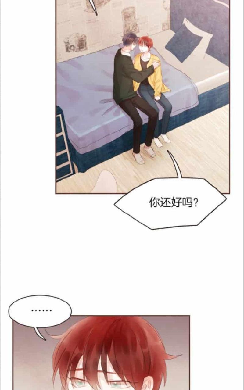 爱情和友情之间[耽美]韩漫全集-第38话无删减无遮挡章节图片 