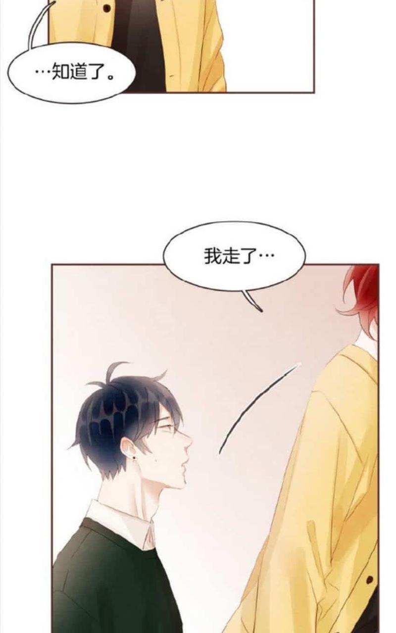 爱情和友情之间[耽美]韩漫全集-第38话无删减无遮挡章节图片 