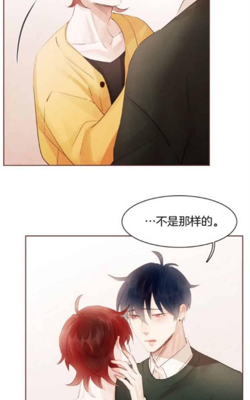 爱情和友情之间[耽美]韩漫全集-第39话无删减无遮挡章节图片 