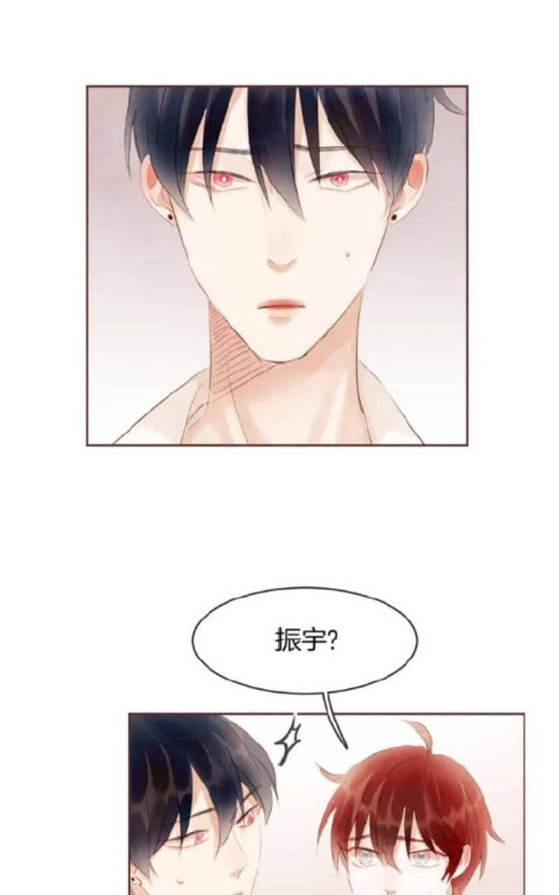 爱情和友情之间[耽美]韩漫全集-第40话无删减无遮挡章节图片 