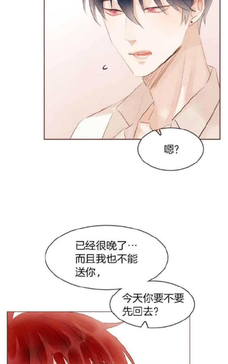 爱情和友情之间[耽美]韩漫全集-第40话无删减无遮挡章节图片 
