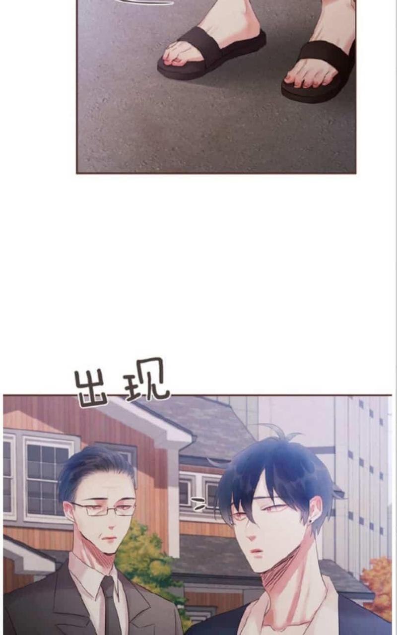 爱情和友情之间[耽美]韩漫全集-第40话无删减无遮挡章节图片 