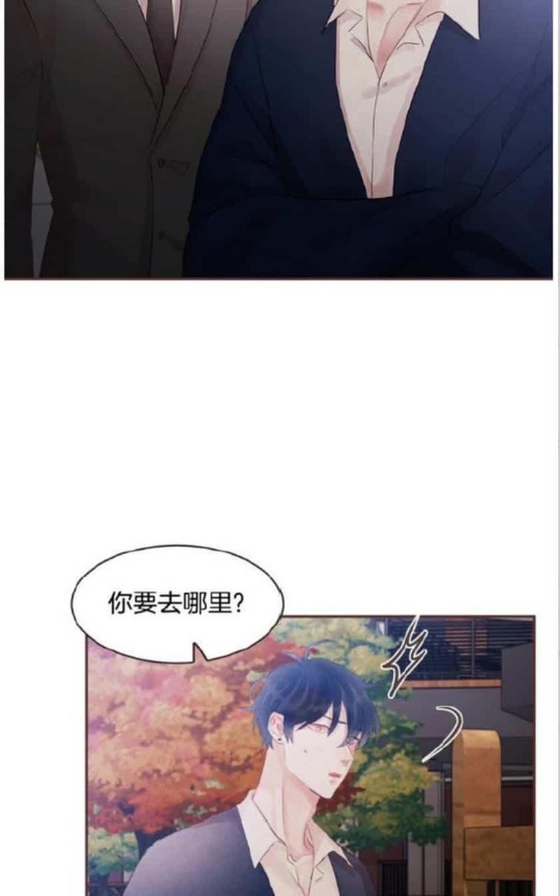 爱情和友情之间[耽美]韩漫全集-第40话无删减无遮挡章节图片 