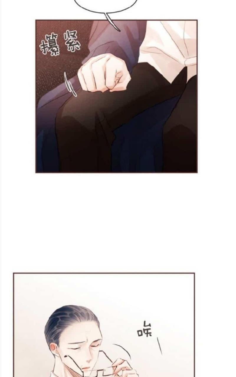 爱情和友情之间[耽美]韩漫全集-第40话无删减无遮挡章节图片 