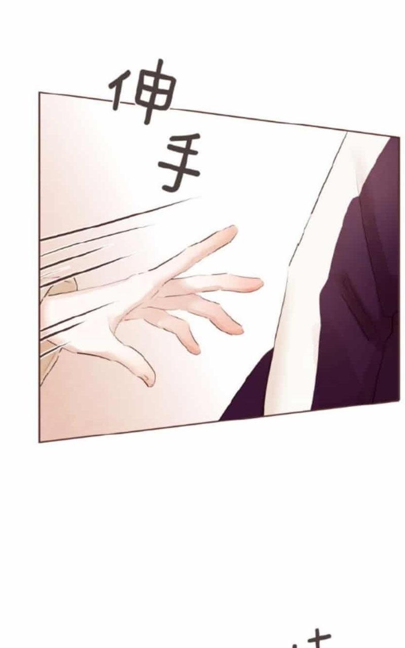 爱情和友情之间[耽美]韩漫全集-第41话无删减无遮挡章节图片 