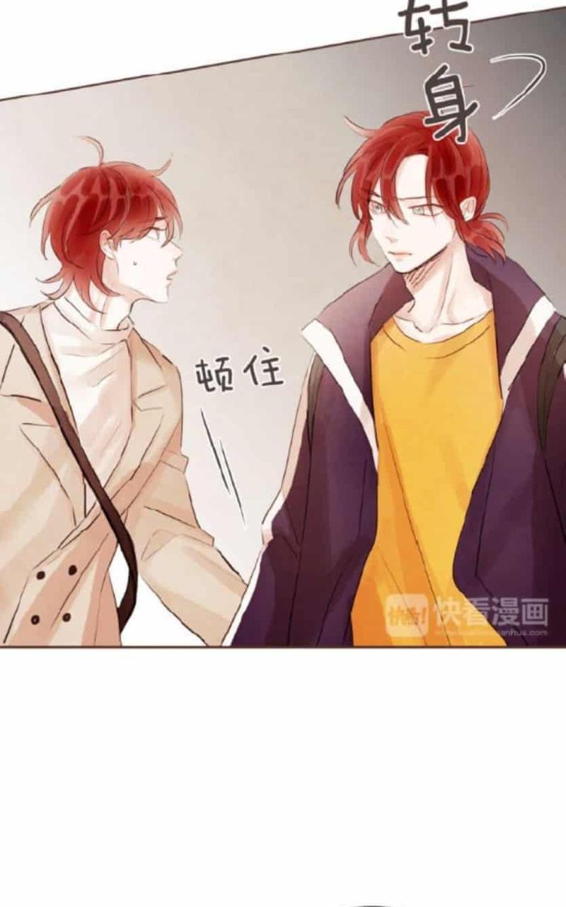 爱情和友情之间[耽美]韩漫全集-第41话无删减无遮挡章节图片 