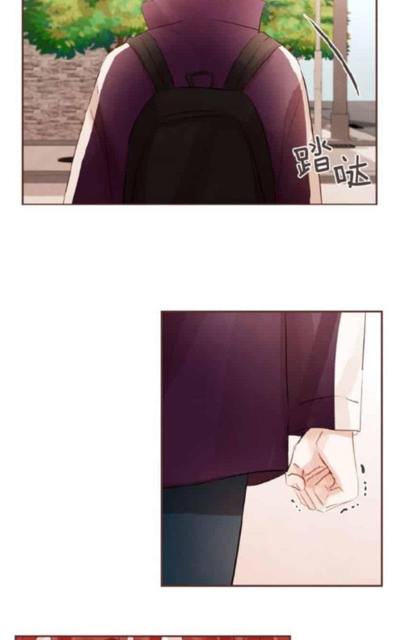 爱情和友情之间[耽美]韩漫全集-第41话无删减无遮挡章节图片 