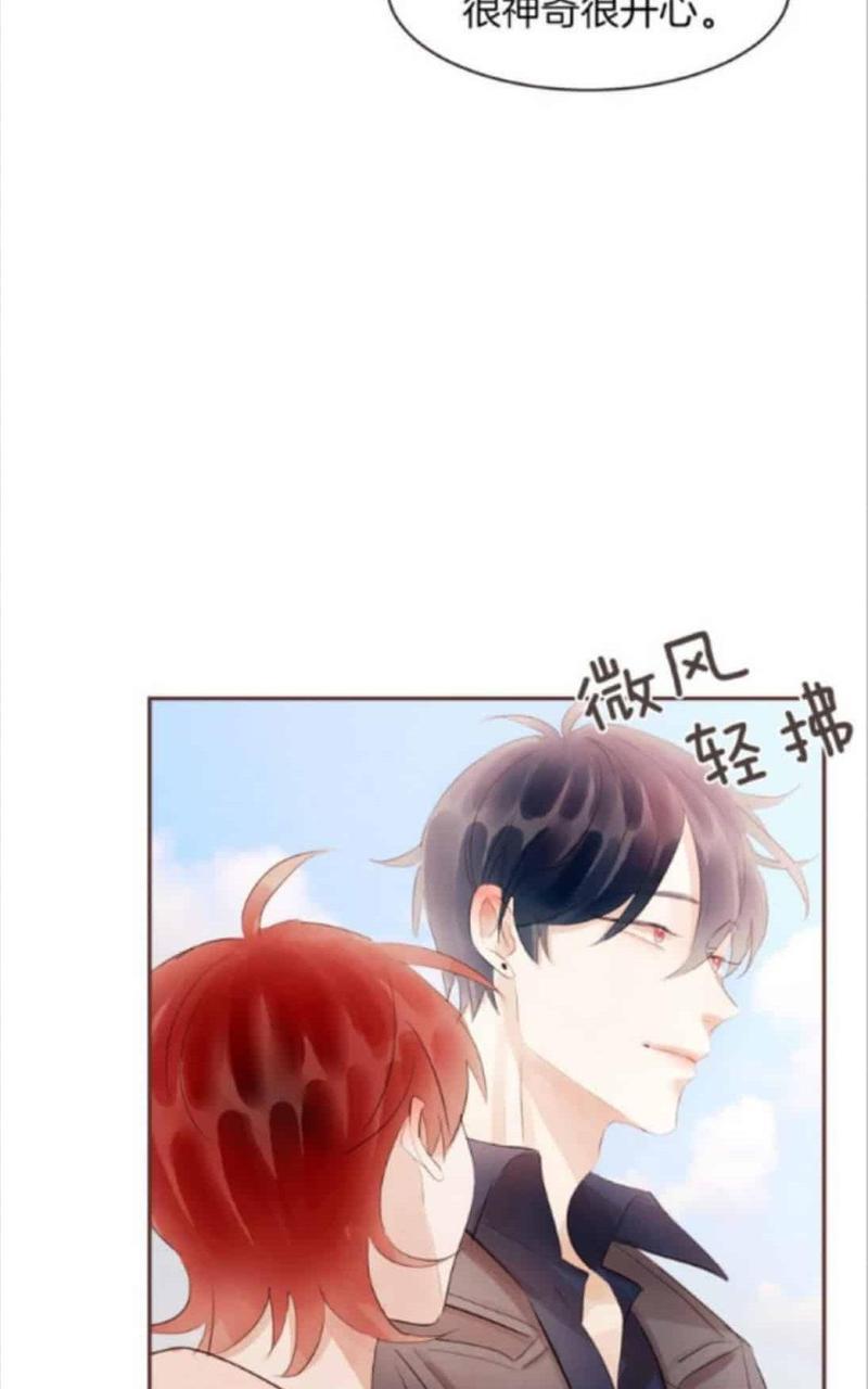 爱情和友情之间[耽美]韩漫全集-第42话无删减无遮挡章节图片 