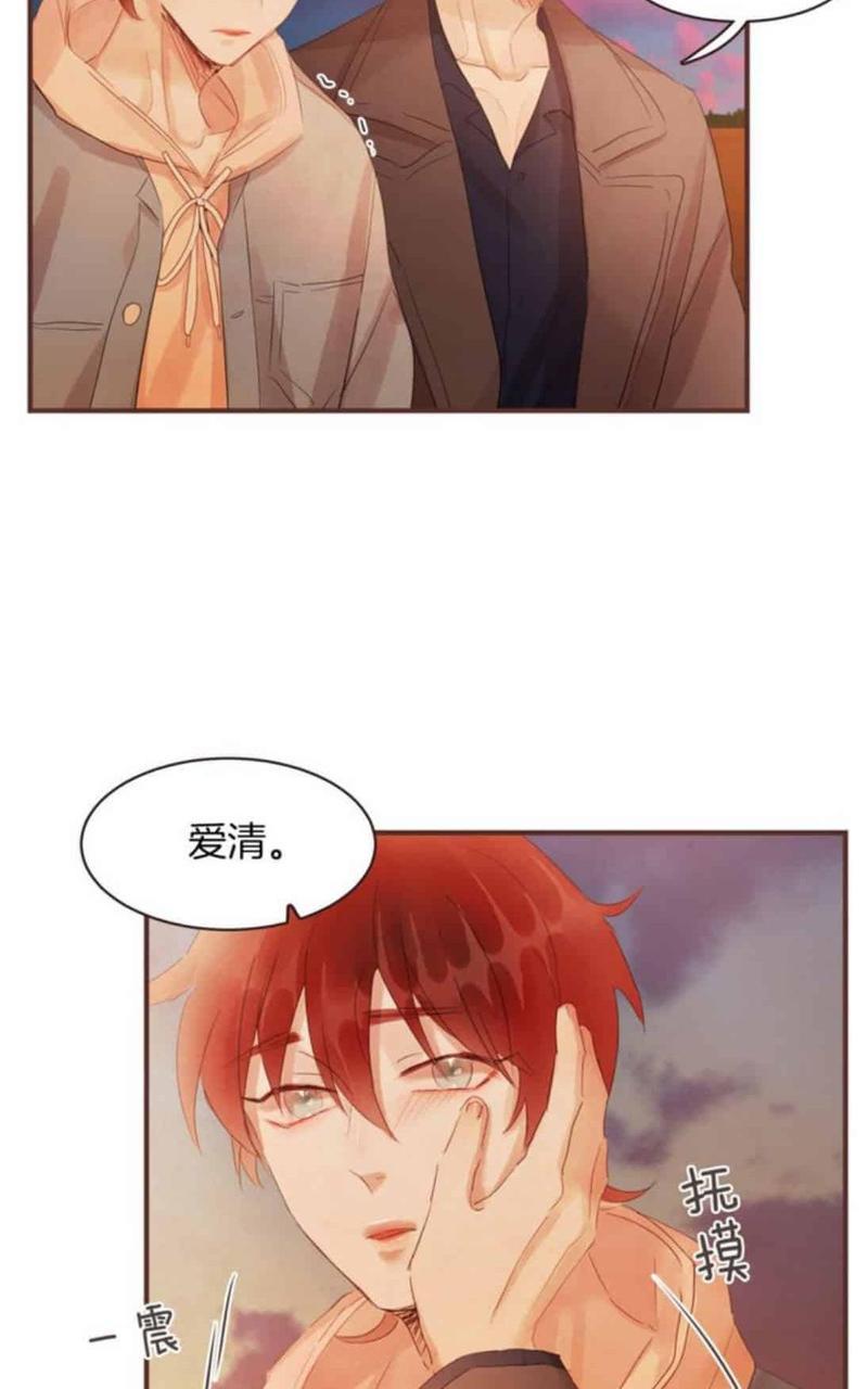 爱情和友情之间[耽美]韩漫全集-第43话无删减无遮挡章节图片 