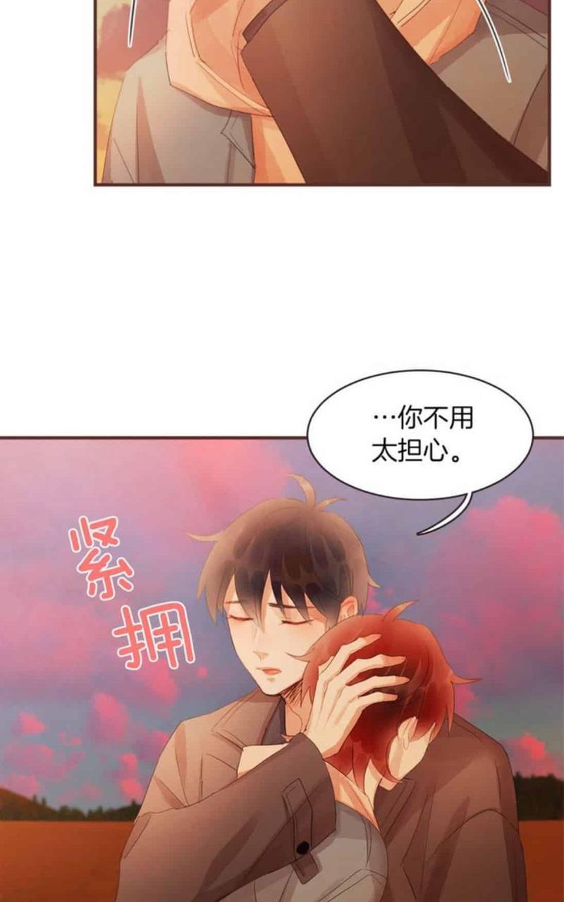 爱情和友情之间[耽美]韩漫全集-第43话无删减无遮挡章节图片 