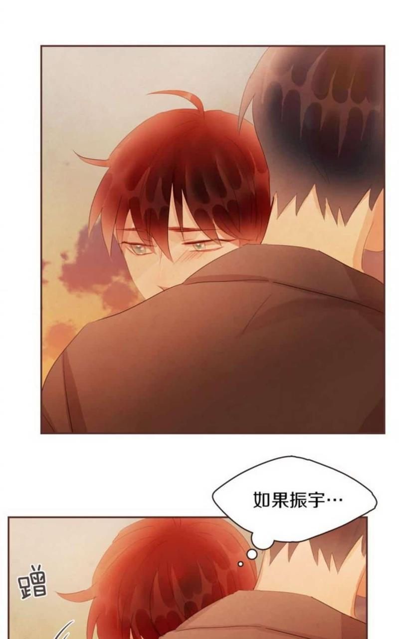 爱情和友情之间[耽美]韩漫全集-第43话无删减无遮挡章节图片 