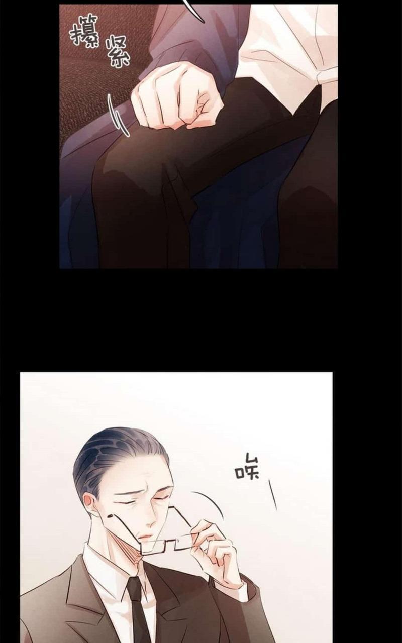 爱情和友情之间[耽美]韩漫全集-第43话无删减无遮挡章节图片 