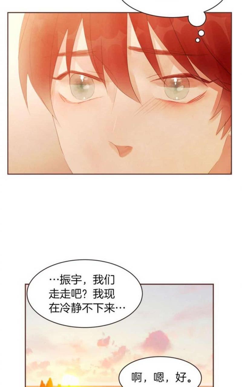 爱情和友情之间[耽美]韩漫全集-第43话无删减无遮挡章节图片 