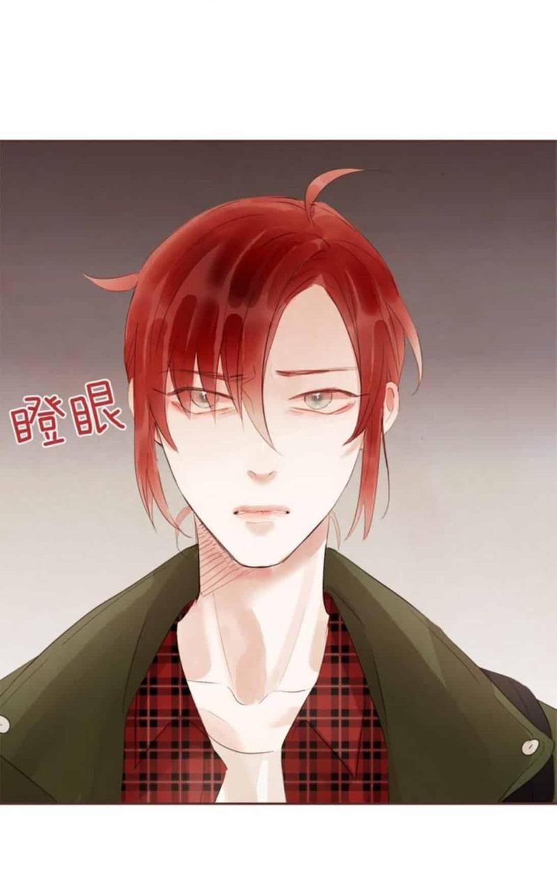 爱情和友情之间[耽美]韩漫全集-第45话无删减无遮挡章节图片 