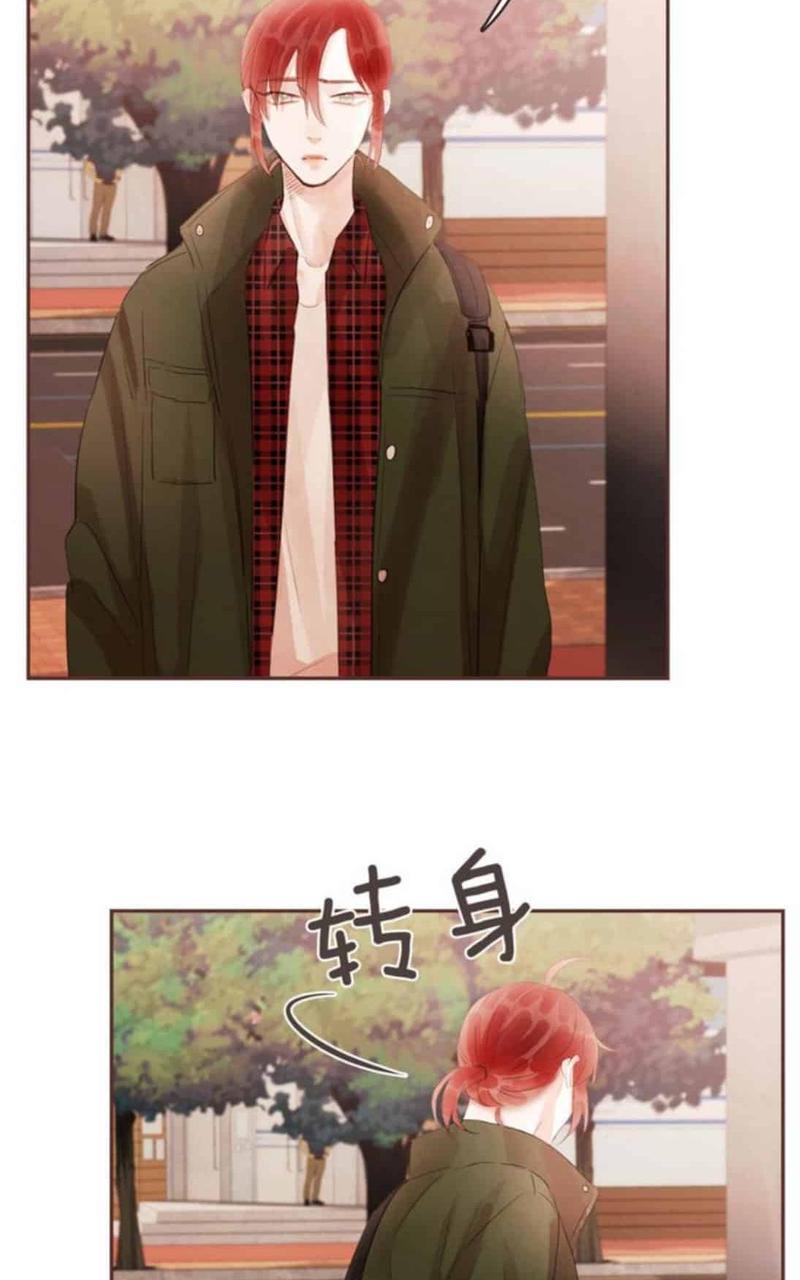 爱情和友情之间[耽美]韩漫全集-第45话无删减无遮挡章节图片 