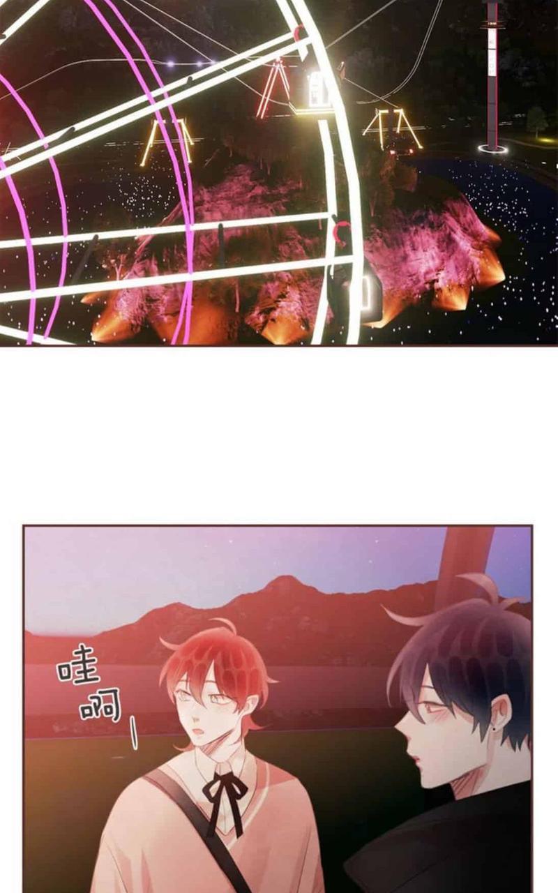 爱情和友情之间[耽美]韩漫全集-第47话无删减无遮挡章节图片 