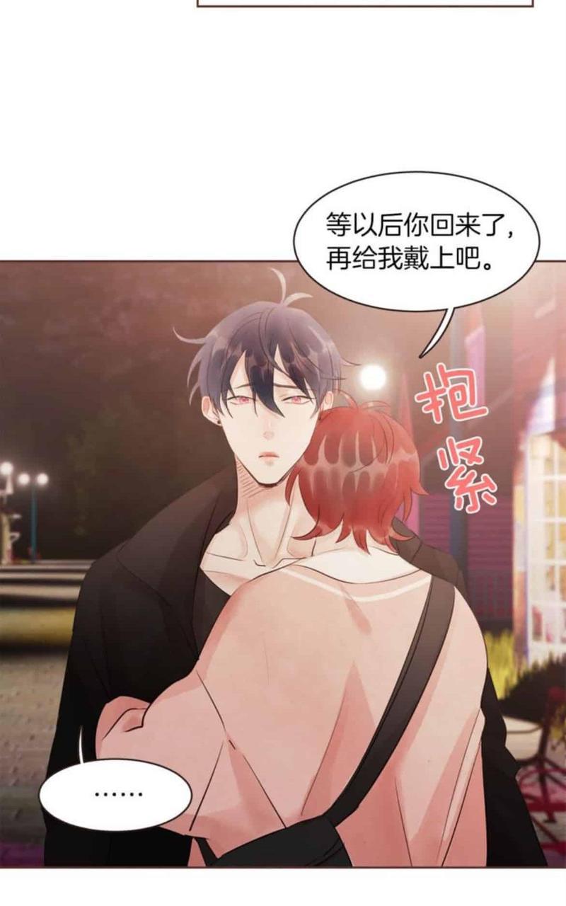 爱情和友情之间[耽美]韩漫全集-第48话无删减无遮挡章节图片 
