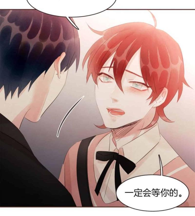 爱情和友情之间[耽美]韩漫全集-第48话无删减无遮挡章节图片 