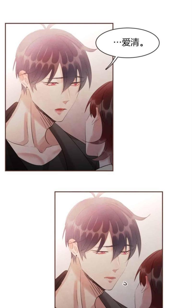 爱情和友情之间[耽美]韩漫全集-第48话无删减无遮挡章节图片 