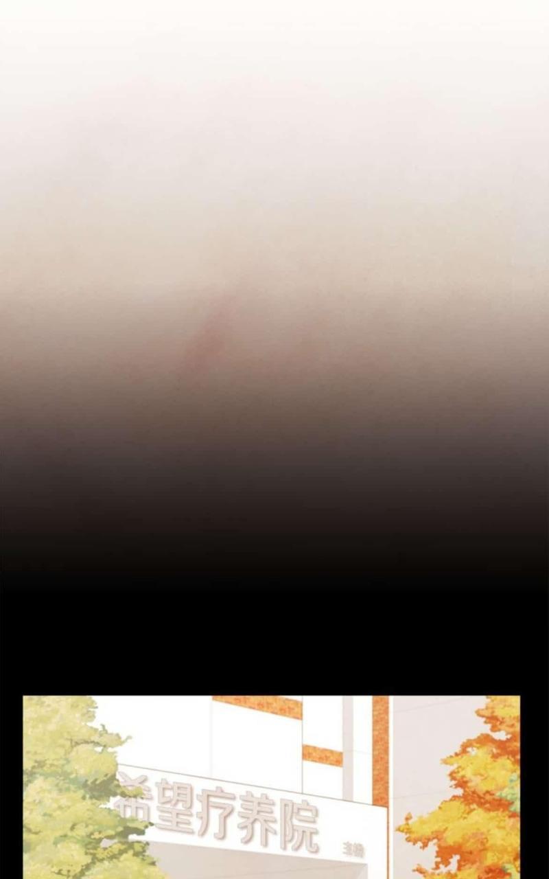 爱情和友情之间[耽美]韩漫全集-第48话无删减无遮挡章节图片 