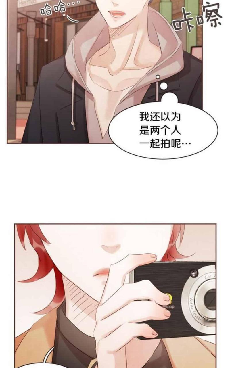 爱情和友情之间[耽美]韩漫全集-第49话无删减无遮挡章节图片 