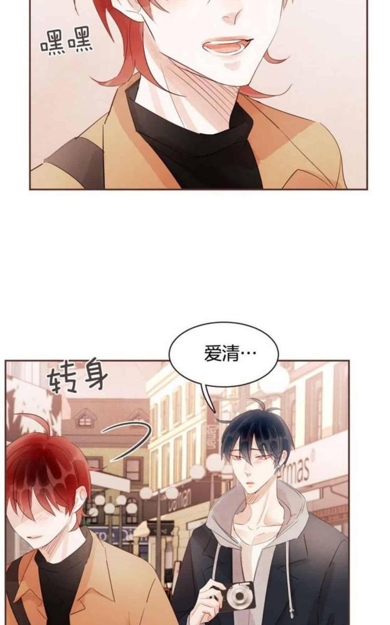 爱情和友情之间[耽美]韩漫全集-第49话无删减无遮挡章节图片 