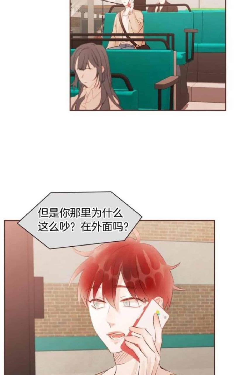 爱情和友情之间[耽美]韩漫全集-番外一无删减无遮挡章节图片 