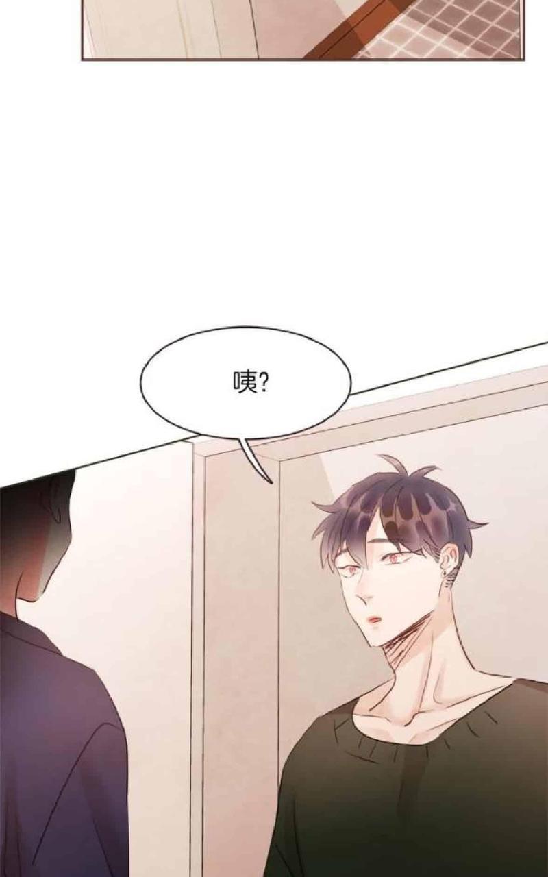 爱情和友情之间[耽美]韩漫全集-番外一无删减无遮挡章节图片 