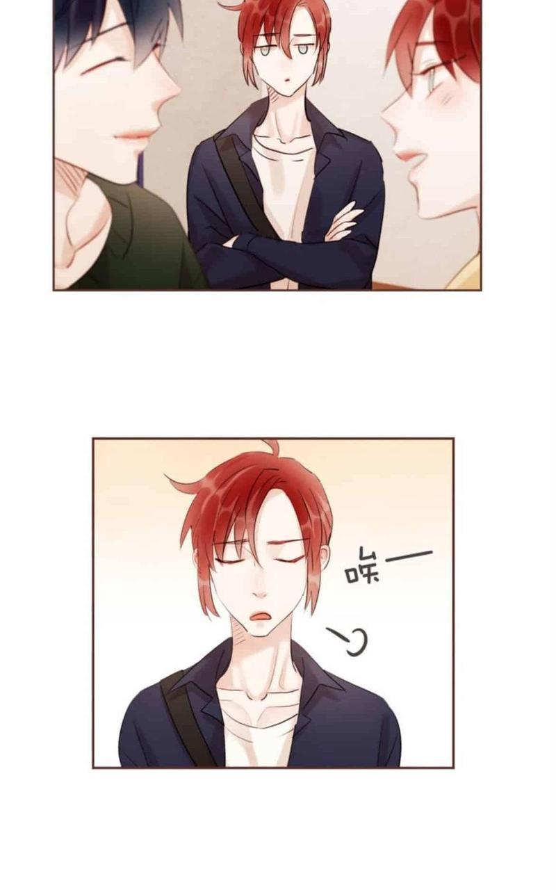 爱情和友情之间[耽美]韩漫全集-番外二无删减无遮挡章节图片 