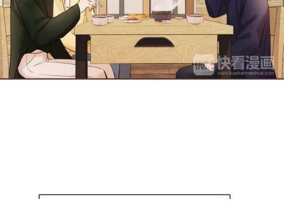 爱情和友情之间[耽美]韩漫全集-番外二无删减无遮挡章节图片 