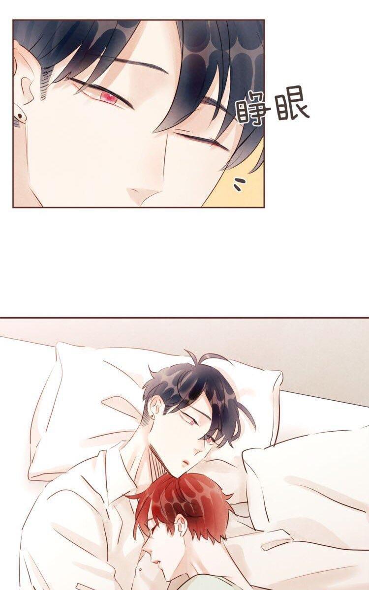 爱情和友情之间[耽美]韩漫全集-番外三无删减无遮挡章节图片 
