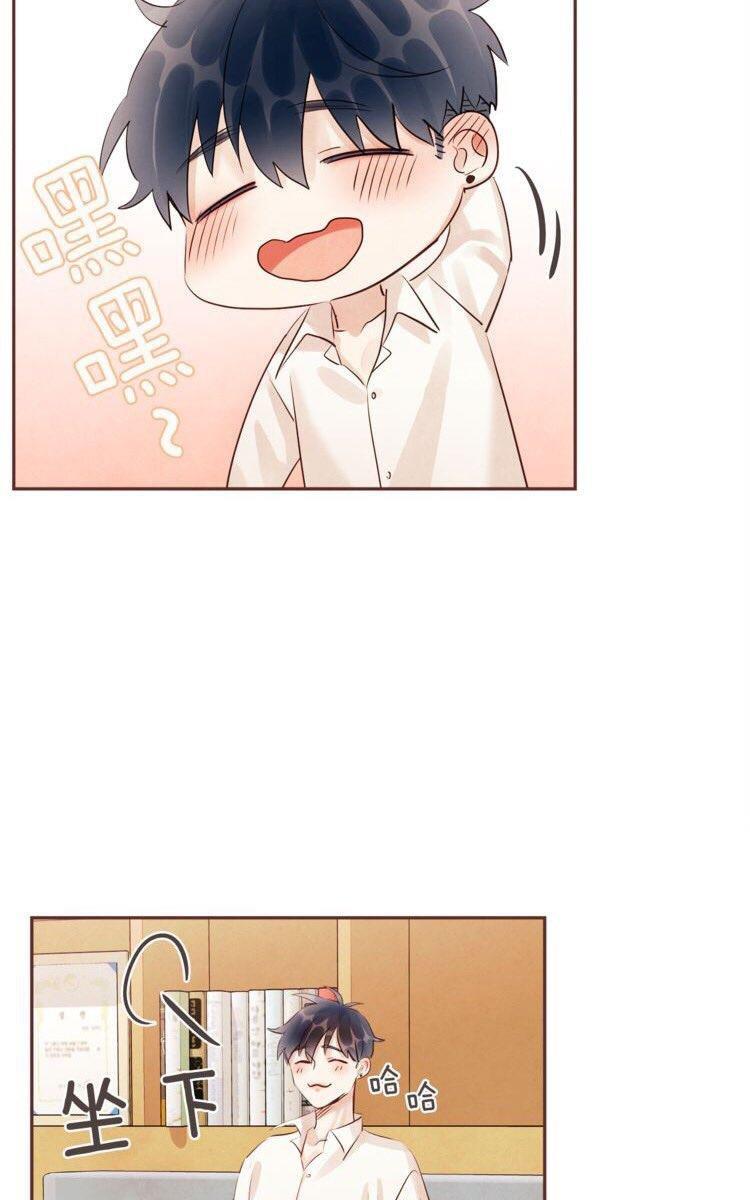 爱情和友情之间[耽美]韩漫全集-番外三无删减无遮挡章节图片 