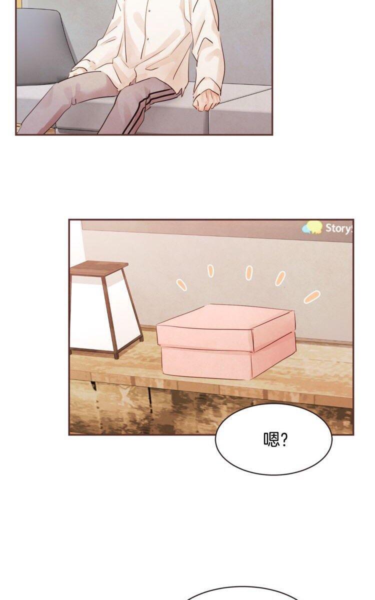 爱情和友情之间[耽美]韩漫全集-番外三无删减无遮挡章节图片 