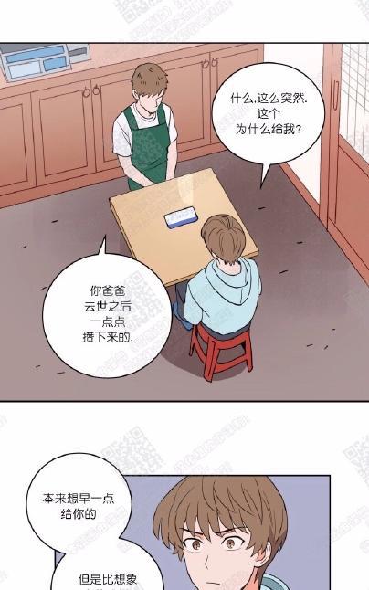 最佳击球点/本垒情缘[耽美]韩漫全集-第47话无删减无遮挡章节图片 