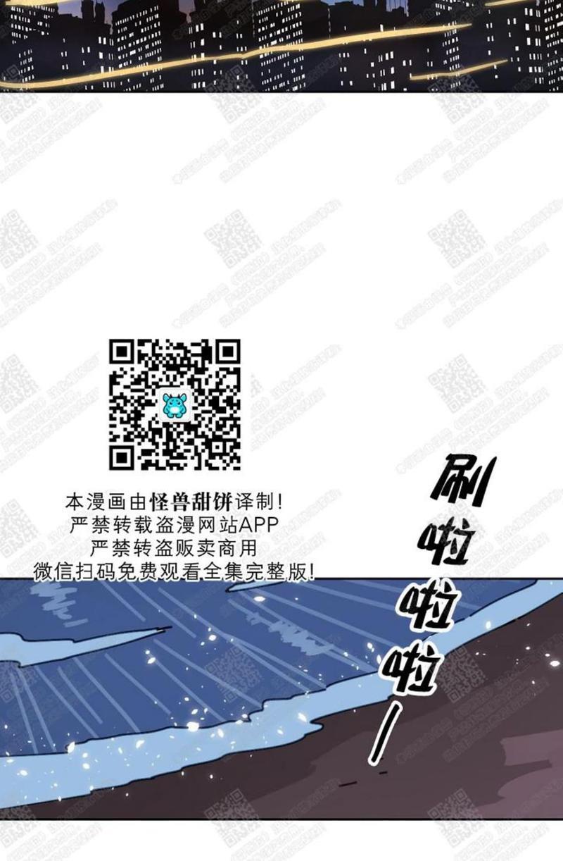 最佳击球点/本垒情缘[耽美]韩漫全集-第61话无删减无遮挡章节图片 