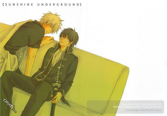 SunshineUnderground[耽美]韩漫全集-第1话无删减无遮挡章节图片 