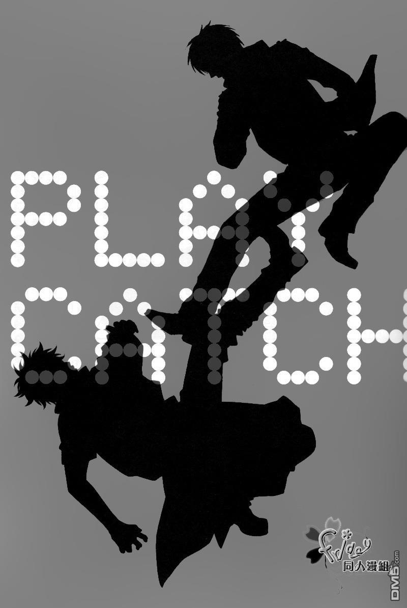 PlayCatch[耽美]韩漫全集-第1话无删减无遮挡章节图片 