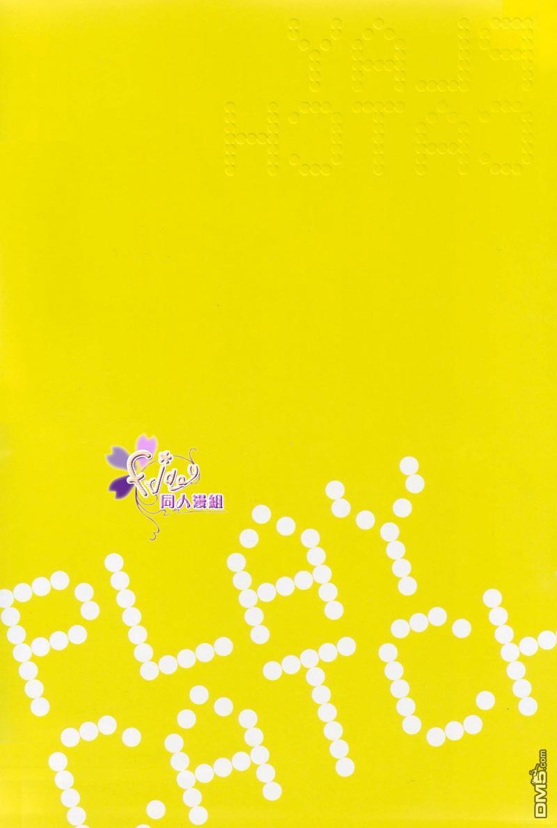 PlayCatch[耽美]韩漫全集-第1话无删减无遮挡章节图片 
