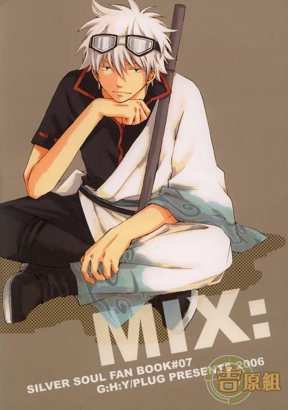 MIX[耽美]韩漫全集-第1话无删减无遮挡章节图片 