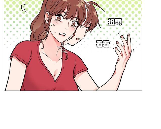 虐美人[耽美]韩漫全集-第7话无删减无遮挡章节图片 