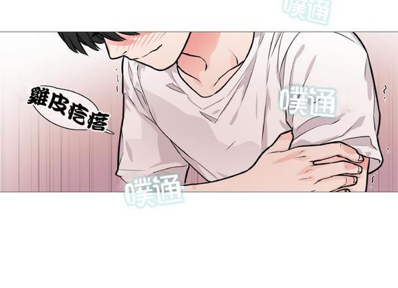 虐美人[耽美]韩漫全集-第10话无删减无遮挡章节图片 