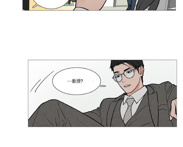 虐美人[耽美]韩漫全集-第16话无删减无遮挡章节图片 
