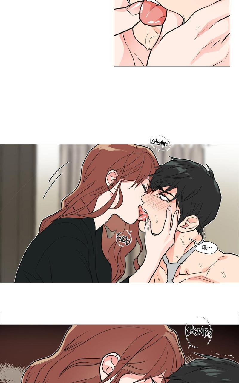虐美人[耽美]韩漫全集-第18话无删减无遮挡章节图片 