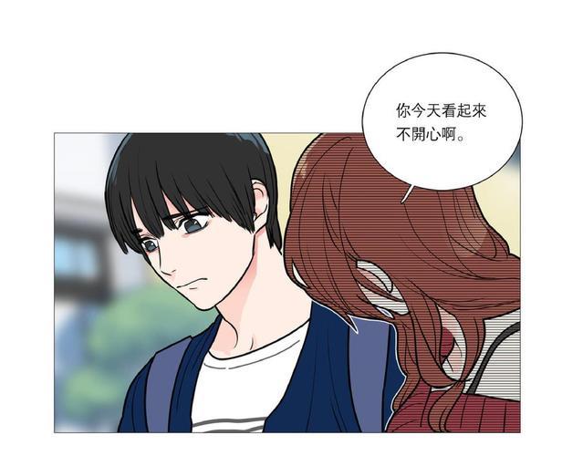 虐美人[耽美]韩漫全集-第21话无删减无遮挡章节图片 