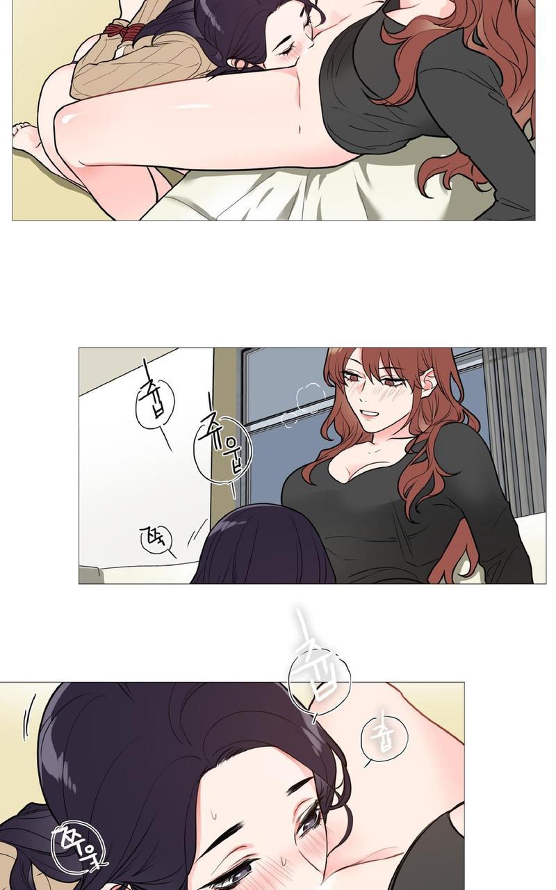 虐美人[耽美]韩漫全集-第27话无删减无遮挡章节图片 