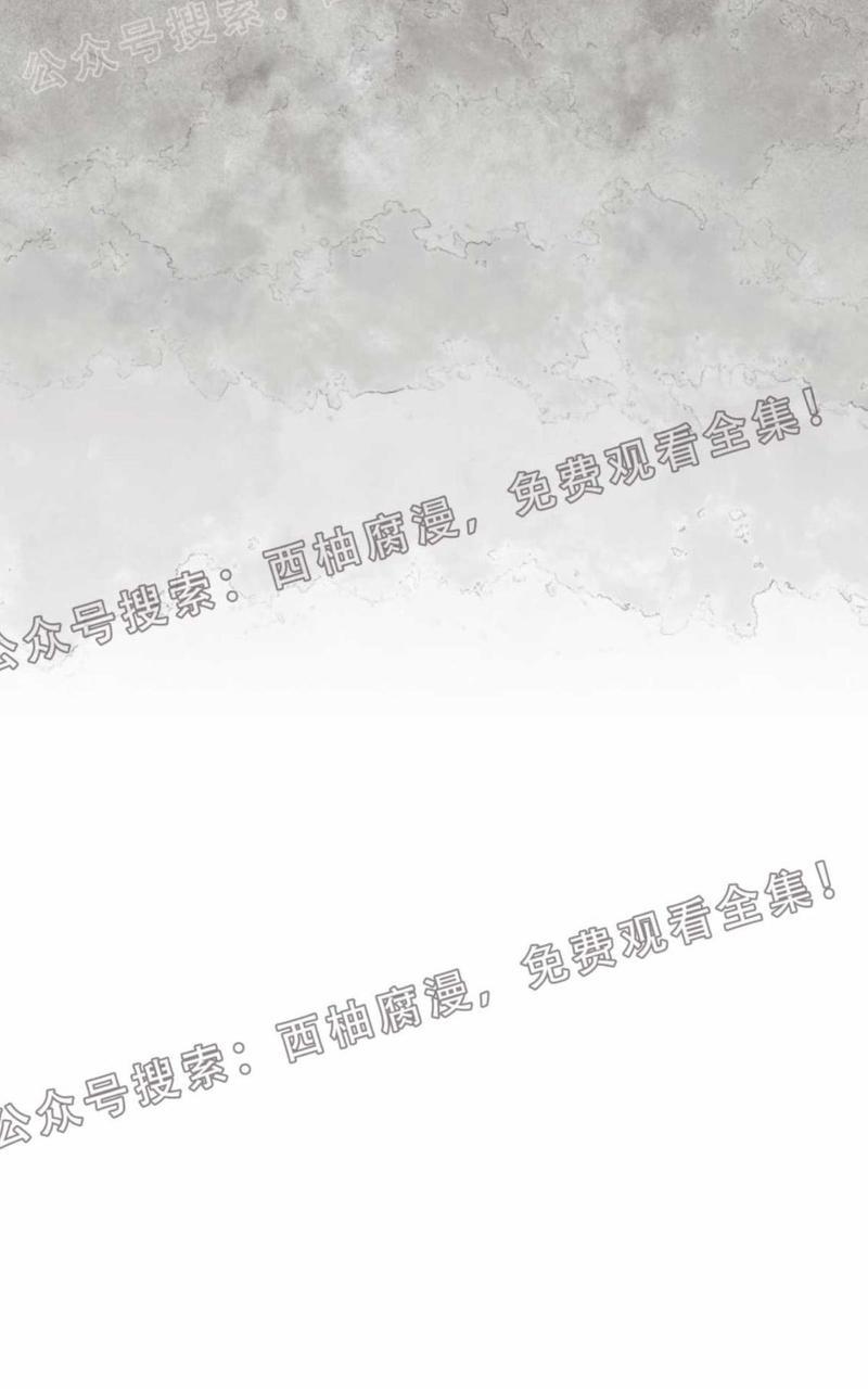勾引alpha的方法[耽美]韩漫全集-第26话无删减无遮挡章节图片 
