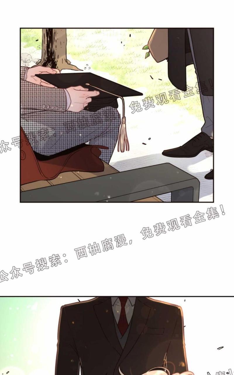 勾引alpha的方法[耽美]韩漫全集-第26话无删减无遮挡章节图片 